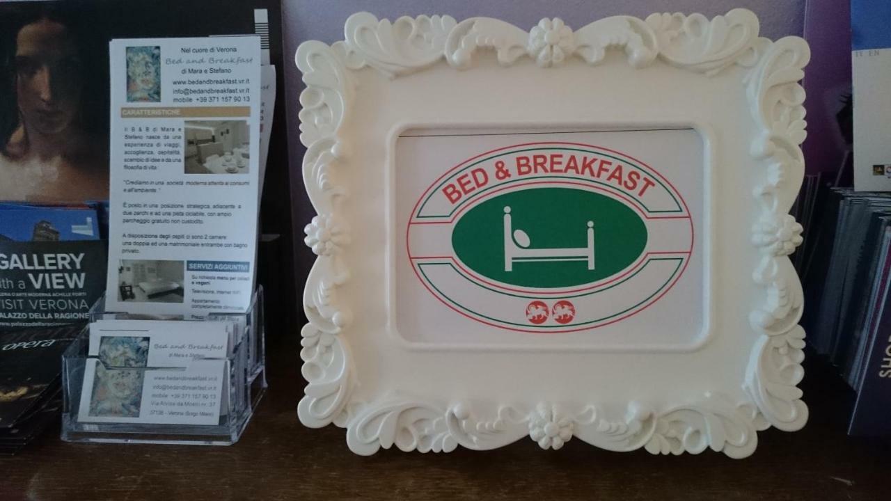 Bed And Breakfast Di Mara E Stefano Verona Ngoại thất bức ảnh
